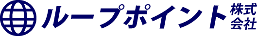ループポイント株式会社